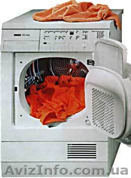 Сушка для белья Bosch WTL 6401 - <ro>Изображение</ro><ru>Изображение</ru> #1, <ru>Объявление</ru> #4433