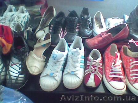 Обувь 1-ый и екстра сорт. Больше спорта."Adidas", "Puma", "Reebok", "Ecco"... - <ro>Изображение</ro><ru>Изображение</ru> #1, <ru>Объявление</ru> #11026