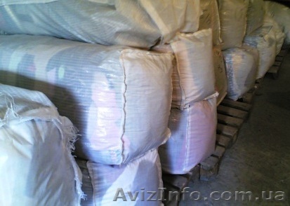 Секонд хенд . Оригинал Англия . Домашняя сборка . Качество - высокое. - <ro>Изображение</ro><ru>Изображение</ru> #1, <ru>Объявление</ru> #11013