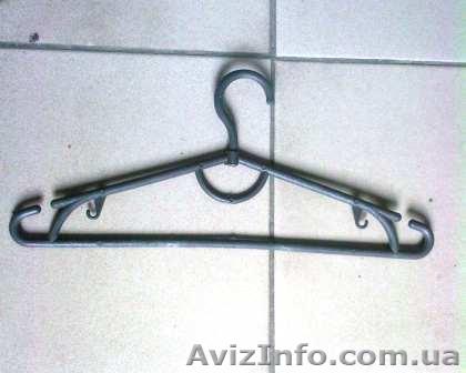 Продам вешалки, плечики, тремпеля. Производитель. Не дорого. Цена 60 коп./шт. - <ro>Изображение</ro><ru>Изображение</ru> #1, <ru>Объявление</ru> #11019