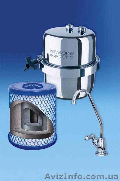 Фільтр для води Фаворіт - <ro>Изображение</ro><ru>Изображение</ru> #1, <ru>Объявление</ru> #11545