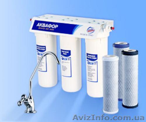 широкий выбор фильтров для воды - <ro>Изображение</ro><ru>Изображение</ru> #1, <ru>Объявление</ru> #11451
