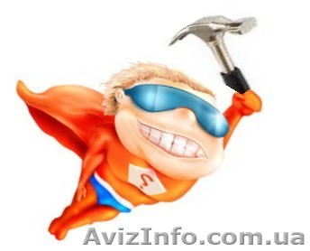 Супер мастер. Выполнит любую мужскую работу по дому!!! - <ro>Изображение</ro><ru>Изображение</ru> #1, <ru>Объявление</ru> #20082