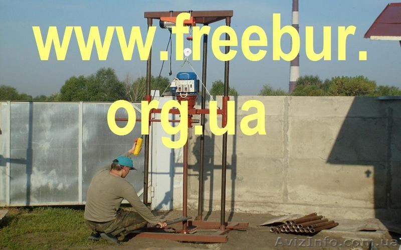 Буровая установка бурит до 70 метров - <ro>Изображение</ro><ru>Изображение</ru> #1, <ru>Объявление</ru> #32916