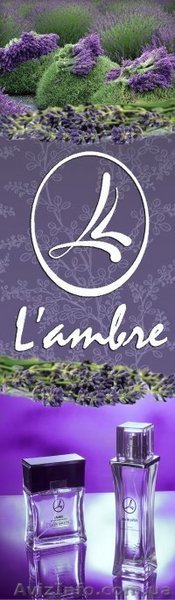 ФРАНЦУЗСКАЯ КОСМЕТИКА - <ro>Изображение</ro><ru>Изображение</ru> #1, <ru>Объявление</ru> #38714