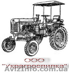 Запчасти к тракторам МТЗ, Т-25, Т-40, Т-16, ЮМЗ и другой с/х технике - <ro>Изображение</ro><ru>Изображение</ru> #1, <ru>Объявление</ru> #112066
