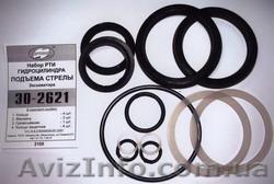 Ремкомплекты РТИ, комплектующие к тракторам, комбайнам, автомобилям и другой сельхозтехнике - <ro>Изображение</ro><ru>Изображение</ru> #1, <ru>Объявление</ru> #206694