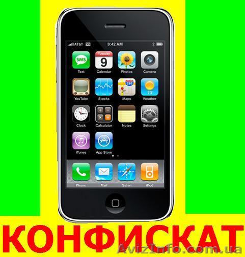 Распродажа конфискатa Электроники, Цена 25-60% от рыночной - <ro>Изображение</ro><ru>Изображение</ru> #1, <ru>Объявление</ru> #238652