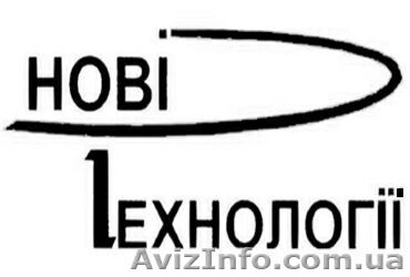 МЧП "Новые Технологии" ворота, ролеты, автоматика - <ro>Изображение</ro><ru>Изображение</ru> #1, <ru>Объявление</ru> #285823