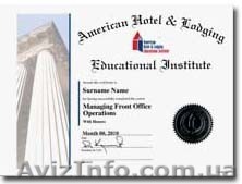Учебный центр Института Ассоциации Отелей США  - <ro>Изображение</ro><ru>Изображение</ru> #1, <ru>Объявление</ru> #308097