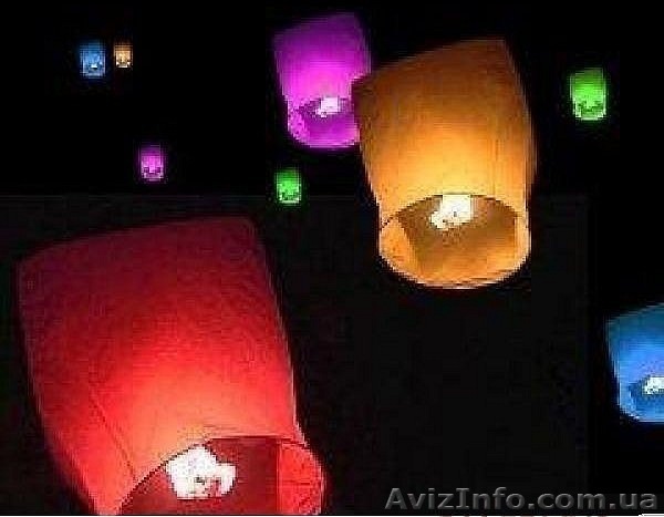 Небесные фонарики (Хмельницк) бумажные фонарики, сердце, купол, купить,заказать - <ro>Изображение</ro><ru>Изображение</ru> #1, <ru>Объявление</ru> #320775