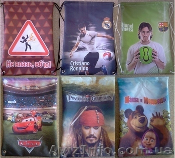 Сумка-рюкзак на мотузці - <ro>Изображение</ro><ru>Изображение</ru> #1, <ru>Объявление</ru> #346675