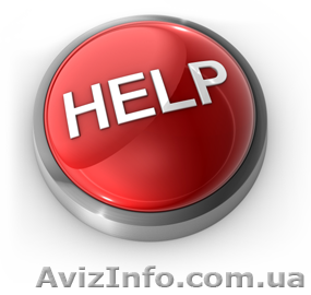 Настройка и обслуживание - <ro>Изображение</ro><ru>Изображение</ru> #1, <ru>Объявление</ru> #376610