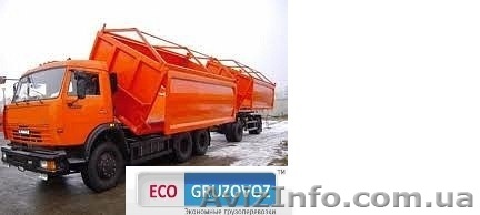 Перевозки масленичных и зерновых - <ro>Изображение</ro><ru>Изображение</ru> #1, <ru>Объявление</ru> #551367