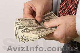 Помощь в получении проблемного кредита, Донецкий метрополитен - <ro>Изображение</ro><ru>Изображение</ru> #1, <ru>Объявление</ru> #632263