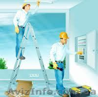 Электромонтаные работы под ключ. - <ro>Изображение</ro><ru>Изображение</ru> #1, <ru>Объявление</ru> #605885