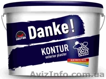 Барашек, акриловая декоративная штукатурка - <ro>Изображение</ro><ru>Изображение</ru> #1, <ru>Объявление</ru> #689665