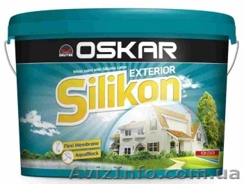 Краска фасадная  - <ro>Изображение</ro><ru>Изображение</ru> #1, <ru>Объявление</ru> #689716