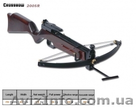 Арбалет TDR, 2005R - <ro>Изображение</ro><ru>Изображение</ru> #1, <ru>Объявление</ru> #671118