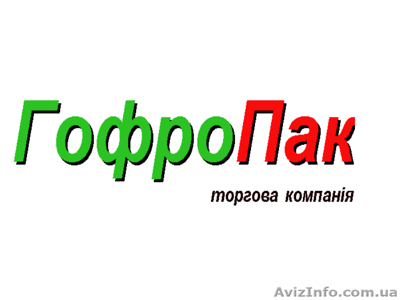 Комплексные логистические услуги  - <ro>Изображение</ro><ru>Изображение</ru> #1, <ru>Объявление</ru> #786053