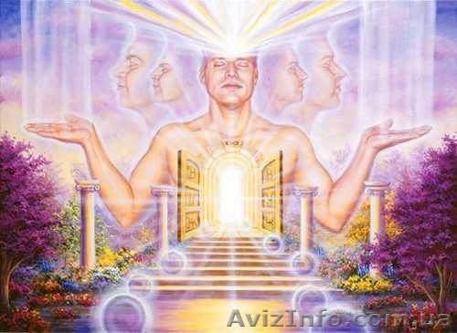 Исцеление с помощью энергии Рейки, предсказание на картах Таро - <ro>Изображение</ro><ru>Изображение</ru> #1, <ru>Объявление</ru> #790177