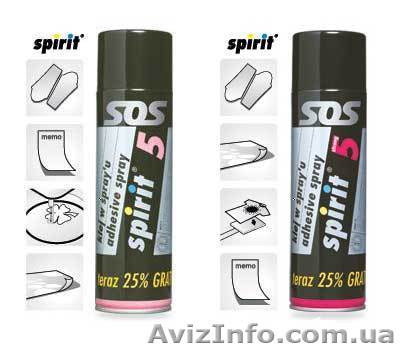 Продаем аэрозольный клей спрей для бумаги, картона, ткани - <ro>Изображение</ro><ru>Изображение</ru> #1, <ru>Объявление</ru> #799620