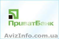 Работа на дому для мамочек в декрете - <ro>Изображение</ro><ru>Изображение</ru> #1, <ru>Объявление</ru> #830162