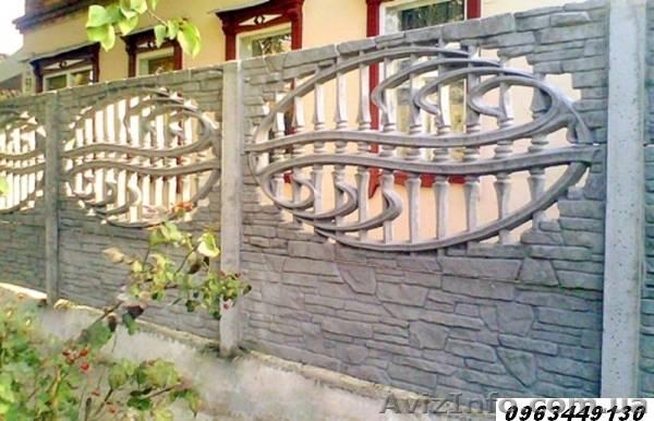 Еврозаборы, столбы - <ro>Изображение</ro><ru>Изображение</ru> #1, <ru>Объявление</ru> #848313