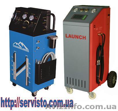 Установка для замены трансмиссионной жидкости в акпп uzm 13220 - <ro>Изображение</ro><ru>Изображение</ru> #1, <ru>Объявление</ru> #846029