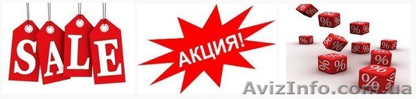 ШЕНГЕН виза  СКИДКА до 28.02.2013 - <ro>Изображение</ro><ru>Изображение</ru> #1, <ru>Объявление</ru> #840407