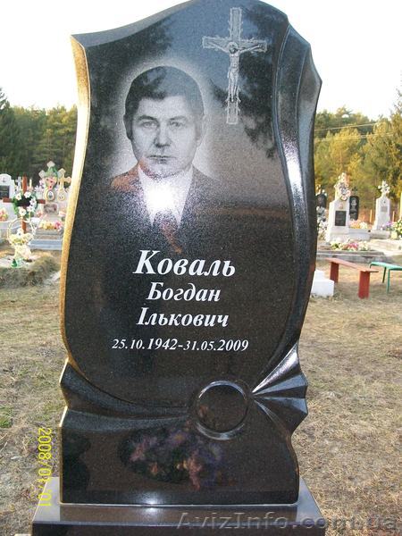 памятники из гранита Габбро - <ro>Изображение</ro><ru>Изображение</ru> #1, <ru>Объявление</ru> #854038