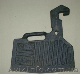 Грузы передние МТЗ-1025,1221 45кг - <ro>Изображение</ro><ru>Изображение</ru> #1, <ru>Объявление</ru> #565743