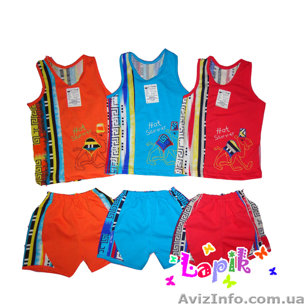 одежда для мальчиков - <ro>Изображение</ro><ru>Изображение</ru> #1, <ru>Объявление</ru> #856261