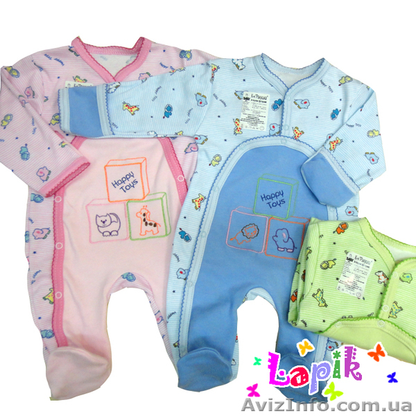 одежда для малишей - <ro>Изображение</ro><ru>Изображение</ru> #1, <ru>Объявление</ru> #856253