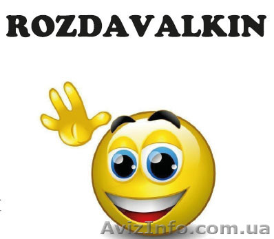 Акцыя!!Раздача флаеров, листовок, буклетов 1000шт всего 100гр - <ro>Изображение</ro><ru>Изображение</ru> #1, <ru>Объявление</ru> #866572