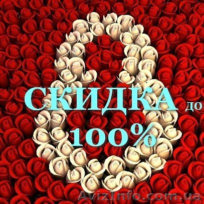 Женская одежда в стиле Лурдес  - <ro>Изображение</ro><ru>Изображение</ru> #1, <ru>Объявление</ru> #852449