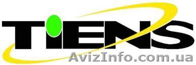 Тяньши(Tiens)оздоровительная и лечебная продукция - <ro>Изображение</ro><ru>Изображение</ru> #1, <ru>Объявление</ru> #865694