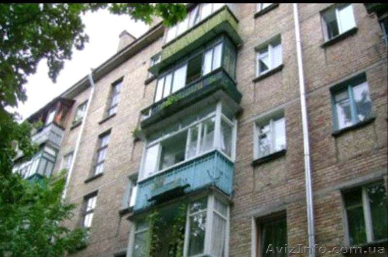 2-х кімнатна квартира Південно-Захід, вул.Тернопільська - <ro>Изображение</ro><ru>Изображение</ru> #1, <ru>Объявление</ru> #880195