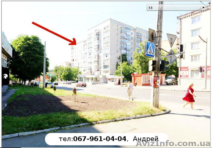 Продам квартиру. ЦЕНТР города - <ro>Изображение</ro><ru>Изображение</ru> #1, <ru>Объявление</ru> #883078