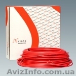 Нагревательный кабель для снеготаяния и антиоблединения  - <ro>Изображение</ro><ru>Изображение</ru> #1, <ru>Объявление</ru> #874529