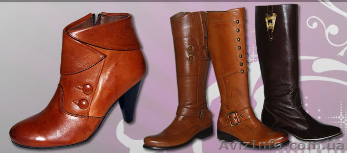 Обувь ТМ Dosofi - <ro>Изображение</ro><ru>Изображение</ru> #1, <ru>Объявление</ru> #905670