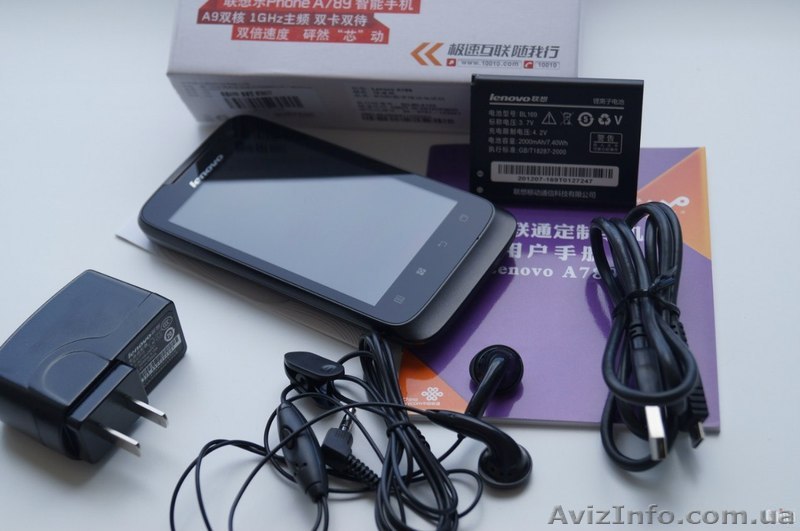 Продаю смартфон Lenovo a789 !  - <ro>Изображение</ro><ru>Изображение</ru> #1, <ru>Объявление</ru> #912128