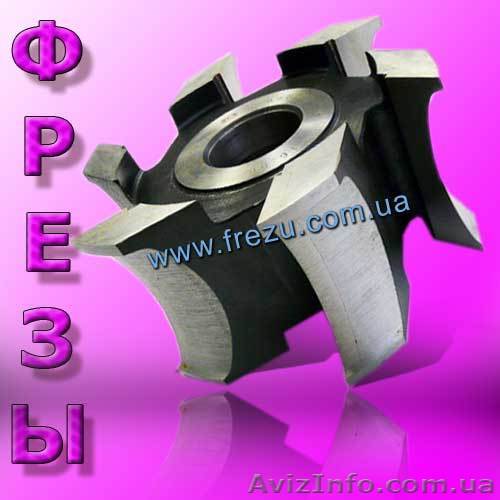 Купить фрезы для  евровагонки. - <ro>Изображение</ro><ru>Изображение</ru> #1, <ru>Объявление</ru> #955446