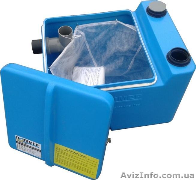 Сепаратор жира под мойку Хмельницкий - <ro>Изображение</ro><ru>Изображение</ru> #1, <ru>Объявление</ru> #1003534