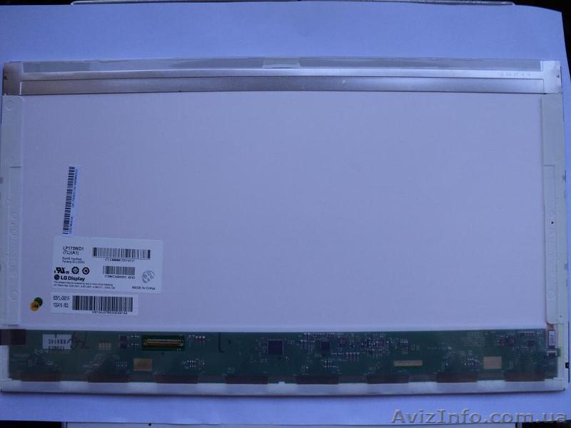 Продам новую матрицу 17,3 для ноутбука. - <ro>Изображение</ro><ru>Изображение</ru> #1, <ru>Объявление</ru> #1086738