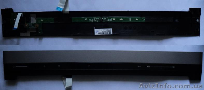 Продам планку от крышки. - <ro>Изображение</ro><ru>Изображение</ru> #1, <ru>Объявление</ru> #1110239