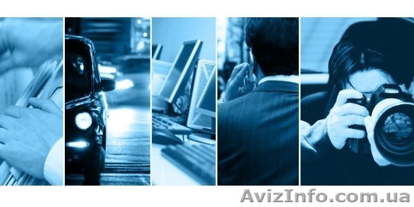 Детективные услуги, частный сыск. - <ro>Изображение</ro><ru>Изображение</ru> #1, <ru>Объявление</ru> #1108178