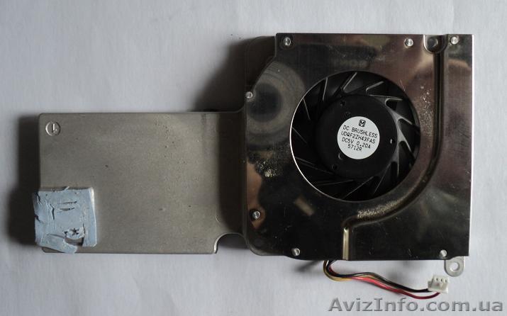 Продам кулер ( вентилятор) и радиатор от  Asus W3000. - <ro>Изображение</ro><ru>Изображение</ru> #1, <ru>Объявление</ru> #1114447