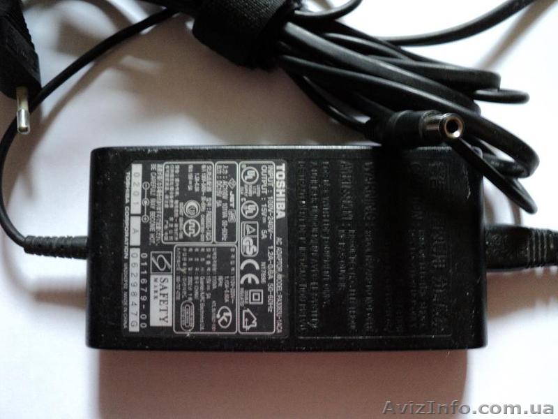  зарядка для ноутбука Toshiba 15V 5A. - <ro>Изображение</ro><ru>Изображение</ru> #1, <ru>Объявление</ru> #1121124