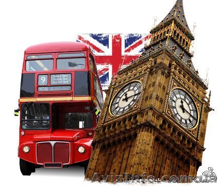 Репетитор английского и итальянского языков - <ro>Изображение</ro><ru>Изображение</ru> #1, <ru>Объявление</ru> #1114735